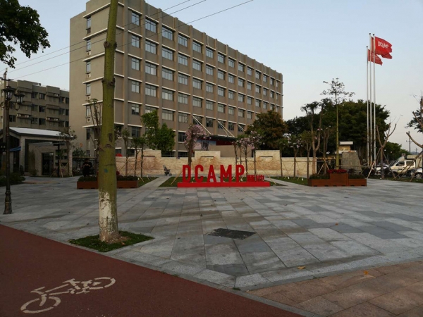 DCAMP營地