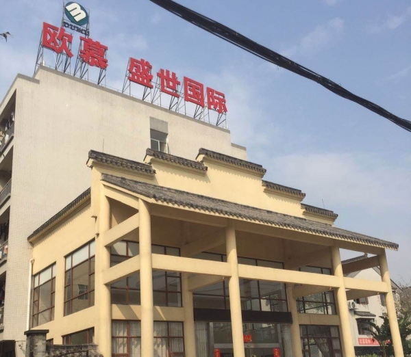 為什么說企業使用勞務外包可以降低成本?